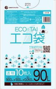 [�|����]�G�R�� LN-98(90L)����[LLDPE][����0.050mm][10��×25��/�P�[�X]�s�T���L���E�v���e�b�N���K�㗝�X�t[���ƎҌ���]