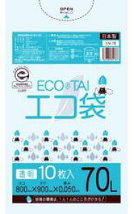 [�|����]�G�R�� LN-78(70L)����[LLDPE][����0.050mm][10��×30��/�P�[�X]�s�T���L���E�v���e�b�N���K�㗝�X�t[���ƎҌ���]