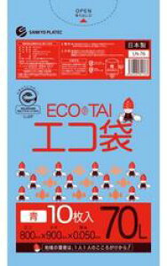 [�|����]�G�R�� LN-76(70L)��[LLDPE][����0.050mm][10��×30��/�P�[�X]�s�T���L���E�v���e�b�N���K�㗝�X�t[���ƎҌ���]