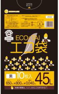 [���ꃁ�[�J�[5�P�[�X�ȏ㑗������][�|����]�G�R�� LN-62(45L)��[LLDPE][����0.040mm][10��×40��/�P�[�X]�s�T���L���E�v���e�b�N���K�㗝�X�t[���ƎҌ���]�k�C���E���ꗣ���͕ʓr����