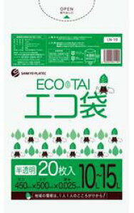 [�|����]�G�R�� LN-19(10-15L)������[LLDPE][����0.025mm][20��×60����]�s�T���L���E�v���e�b�N���K�㗝�X�t[���ƎҌ���]