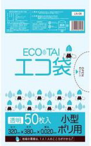 [���ꃁ�[�J�[5�P�[�X�ȏ㑗������][�|����] �G�R�� LN-08(7L)����[LLDPE][����0.020mm][50��×80����]�s�T���L���E�v���e�b�N���K�㗝�X�t[���Ǝҗl����]�k�C���E���ꗣ���͕ʓr����