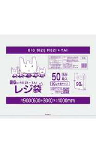 [|] W RS-90(90)[0.025mm][50×10/P[X]sTLEvebNK㗝Xt[ƎҌ]