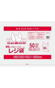 [|] W RS-80(70)[0.024mm][50×10/P[X]sTLEvebNK㗝Xt[ƎҌ]