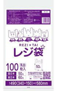 [|] W RS-50(50)[0.023mm][100×20/P[X]sTLEvebNK㗝Xt[ƎҌ]