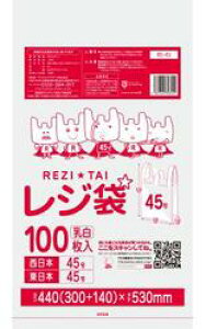 [|] W RS-45(45)[0.019mm][100×30/P[X]sTLEvebNK㗝Xt[ƎҌ]