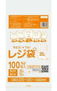 [|] W RS-35(35)[0.016mm][100×50/P[X]sTLEvebNK㗝Xt[Ǝҗl]