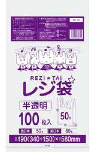 [|] W܌^CvRH-50(50)[HDPE][0.023mm][100×20/P[X]sTLEvebNK㗝Xt[ƎҌ]