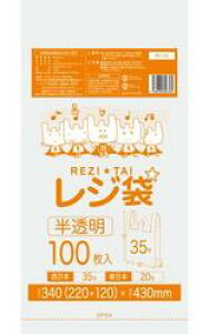 [|] W܌^CvRH-35(35)[0.016mm][100×50/P[X]sTLEvebNK㗝Xt[ƎҌ]