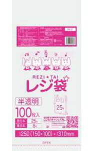 [|] W܌^CvRH-25(25)[0.013mm][100×120/P[X]sTLEvebNK㗝Xt[ƎҌ]