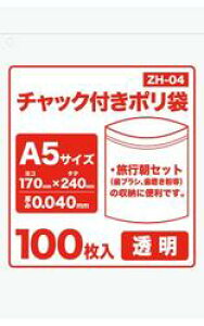 [|] [`bN| ZH-04(A5TCY)][0.040mm][100×35/P[X]sTLEvebNK㗝Xt[ƎҌ]