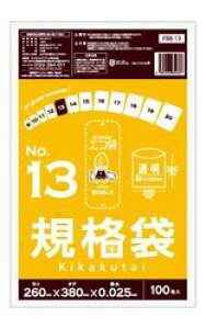 [|]KiFBB-13(13)[0.025×260×380mm][100×40/P[X]sTLEvebNK㗝Xt[ƎҌ]