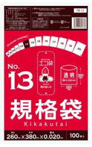 [|]KiFB-13@13[LDPE][0.020×260×380][100×50]sTLEvebNK㗝Xt[ƎҌ]