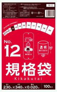 [�|����]�K�i��FB-12�@12������[LDPE][0.020��×230×340][100��×60��/�P�[�X]�s�T���L���E�v���e�b�N���K�㗝�X�t[���ƎҌ���]