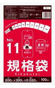 [|]KiFB-11@11[LDPE][0.020×200×300][100×80/P[X]sTLEvebNK㗝Xt[ƎҌ]