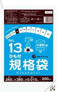 [|]KiFAH-13 13[HDPE][0.010×260×380][10×6/P[XnsTLEvebNK㗝Xt[ƎҌ]
