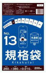 [|]KiFA-13@13[HDPE][0.010×260×380][200×60/P[X]sTLEvebNK㗝Xt[ƎҌ]