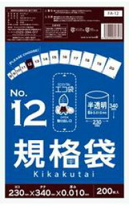 [�|����]�K�i��FA-12�@12��������[HDPE][0.010��×230×340][200��×80��/�P�[�X]�s�T���L���E�v���e�b�N���K�㗝�X�t[���ƎҌ���]