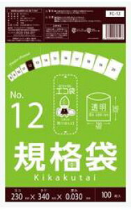 [�|����] �K�i��FC-12(12��)����[LDPE][0.030��×230×340mm][100��×40��/�P�[�X]�s�T���L���E�v���e�b�N���K�㗝�X�t[���Ǝҗl����]