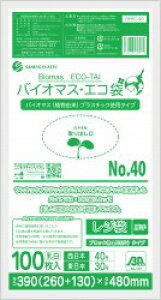 [|] oCIvgpW40@BPRC-40[HDPE+oCI}Xv][0.017×260/390×480][100×40/P[XnsTLEvebNK㗝Xt[ƎҌ]