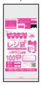 [|]oCI}XW25@BPRS-25[HDPE+oCI}Xv][0.013×150/250×310][100×80/P[XnsTLEvebNK㗝Xt[ƎҌ]
