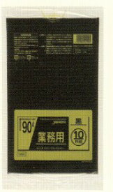 [3ケース入][ポリ袋 90L 黒] TM92（厚み0.040mm）[10枚×30冊][事業者限定][ジャパックス正規代理店]沖縄離島への配送は出来かねます
