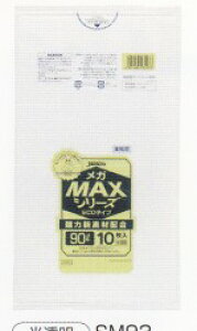 [ꃁ[J[3P[Xȏ㑗][| 90L ] SM93i0.017mmj[10×60][WpbNXK㗝X][ƎҌ]ꗣւ̔z͏o˂܂