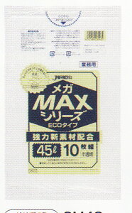 [ꃁ[J[3P[Xȏ㑗][| 45L ] SM43i0.011mmj[10×150][WpbNXK㗝X][ƎҌ]ꗣւ̔z͏o˂܂