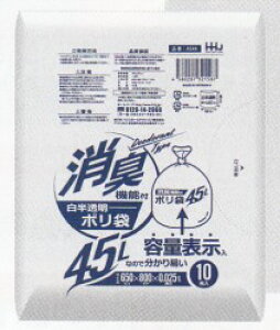 [3P[X瑗]L45L@AS440.025×650×800mm[10×40][nEXz[hWpK㗝X][ƎҌ]kCEBE͕ʓrn܂B