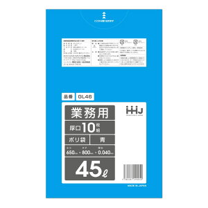 [ꃁ[J[3P[Xȏ㑗] GL46 [45L][0.040×650×800mm][10×40][nEXz[hWpK㗝X][ƎҌ]