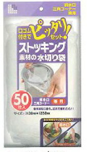 [ꃁ[J[3P[Xȏ㑗]W-55@ؑ܃XgbLOfށEp^Cv[120×230mm][50×60/P[X][{TjpbNK㗝X][ƎҌ]()悪l̏ꍇ͂舵o