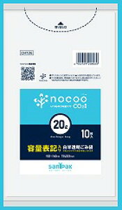 [ꃁ[J[3P[Xȏ㑗] [|]CHT96[90L][0.033mm][10×20/P[X][HD+CC][{TjpbNK㗝X][ƎҌ]()悪l̏ꍇ͂舵o܂