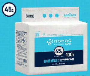 [ꃁ[J[3P[Xȏ㑗] [|]CHT49[45L][0.023mm][100×5/P[X][HD+CC][{TjpbNK㗝X][ƎҌ]()悪l̏ꍇ͂舵o܂