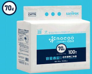 [ꃁ[J[3P[Xȏ㑗] [|]CHT79[70L][0.028mm][100×4/P[X][HD+CC][{TjpbNK㗝X][ƎҌ]()悪l̏ꍇ͂舵o܂