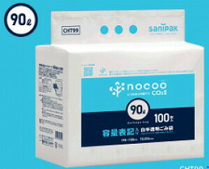 [ꃁ[J[3P[Xȏ㑗] [|]CHT99[90L][0.033mm][100×3/P[X][HD+CC][{TjpbNK㗝X][ƎҌ]()悪l̏ꍇ͂舵o܂