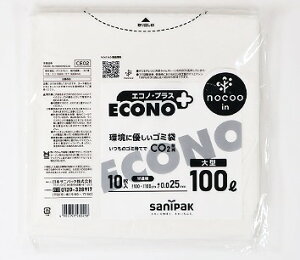 [ꃁ[J[3P[Xȏ㑗]GRmvXnocoo^@CE02[100L][R1000×^e1000×0.025mm][10×20][{TjpbNK㗝X]()ƎҌA悪l̏ꍇ͂舵