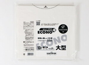 [ꃁ[J[3P[Xȏ㑗]CE-05 GRmvXnocoo ^[R1100×^e1200×0.025mm][10×20/P[X][{TjpbNK㗝X][ƎҌ]()悪l̏ꍇ͂舵