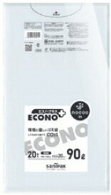 [同一メーカー3ケース以上送料無料]ポリ袋CE99[90L]半透明 [厚み0.020][材質HDPE+CC][20枚×15冊入/ケース][日本サニパック正規代理店][事業者限定]