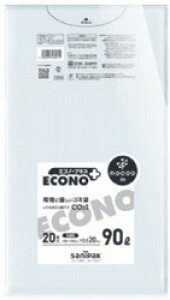 [ꃁ[J[3P[Xȏ㑗]|CE99[90L] [0.020][ގHDPE+CC][20×15/P[X][{TjpbNK㗝X][ƎҌ]