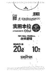 [ꃁ[J[3P[Xȏ㑗]|CNJ29[20L] [0.025][ގLL+CC][10×30/P[X][{TjpbNK㗝X][ƎҌ]()悪l̏ꍇ͂舵o܂