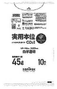 [ꃁ[J[3P[Xȏ㑗]|CNJ49[45L] [0.025][ގLL+CC][10×30/P[X][{TjpbNK㗝X][ƎҌ]