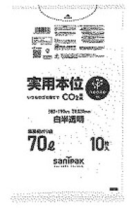 [ꃁ[J[3P[Xȏ㑗]|CNJ79[70L] [0.030][ގLL+CC][10×20/P[X][{TjpbNK㗝X][ƎҌ]