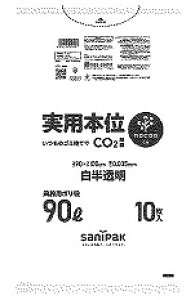 [ꃁ[J[3P[Xȏ㑗]|CNJ99[90L] [0.035][ގLL+CC][10×15/P[X][{TjpbNK㗝X][ƎҌ]