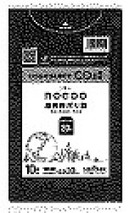 [ꃁ[J[3P[Xȏ㑗]|CNN22[20L] [0.030][ގLL+HD+CC][10×30/P[X][{TjpbNK㗝X][ƎҌ]