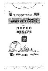 [ꃁ[J[3P[Xȏ㑗]|CNN44[45L] [0.030][ގLL+HD+CC][10×30/P[X][{TjpbNK㗝X][ƎҌ]