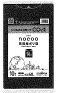 [ꃁ[J[3P[Xȏ㑗]|CNN72[70L] [0.040][ގLL+HD+CC][10×20/P[X][{TjpbNK㗝X][ƎҌ]