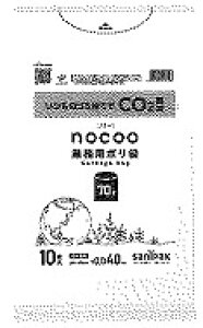 [ꃁ[J[3P[Xȏ㑗]|CNN74[70L] [0.040][ގLL+HD+CC][10×20/P[X][{TjpbNK㗝X][ƎҌ]