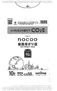 [ꃁ[J[3P[Xȏ㑗]|CNN94[90L] [0.050][ގLL+HD+CC][10×10/P[X][{TjpbNK㗝X][ƎҌ]