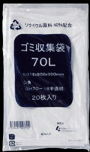[ꃁ[J[5P[Xȏ㑗][ƎҌ] RH70-18i70L) TCNzS~ [0.018×R800×^e900mm][20×20]sN[EAVXgK㗝Xt()悪l̏