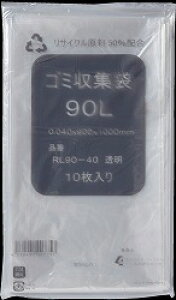 [ꃁ[J[5P[Xȏ㑗] RL90-35(90L) TCNzS~ [0.035×R900×^e1000mm][10×30]sN[EAVXgK㗝Xt()悪l̏ꍇ͂舵